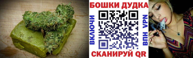 Canna-Cookies марихуана  Выборг 