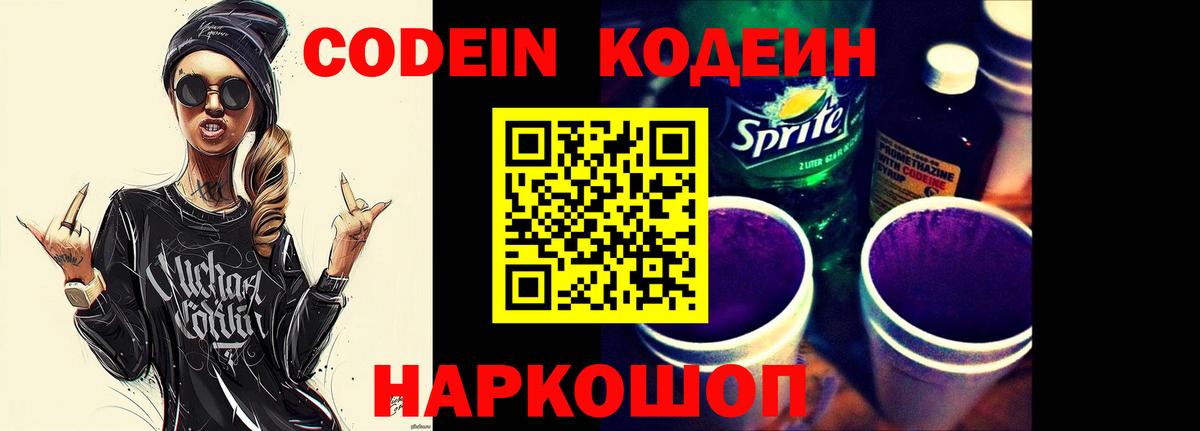 Гашик  АМФ  Выборг  Экстази  Мяу-Мяу  Вход с VPN  Канабис  Мяу-Мяу  МЕТ 