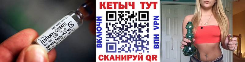Кетамин VHQ  Выборг 
