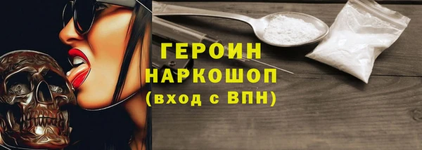 марихуана Переславль-Залесский