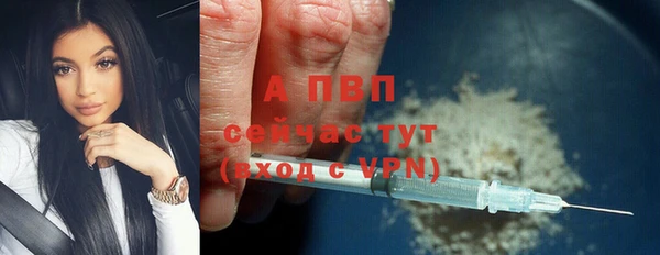 марихуана Переславль-Залесский