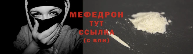 марихуана Переславль-Залесский