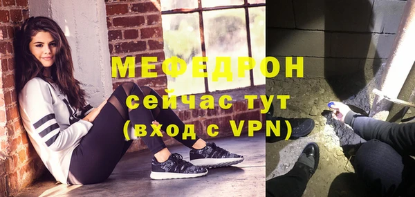 марихуана Переславль-Залесский