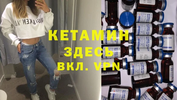 марихуана Переславль-Залесский