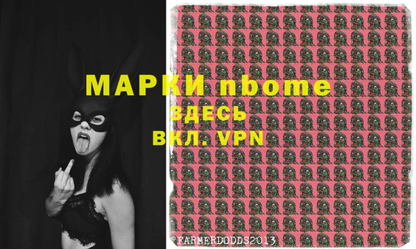 марихуана Переславль-Залесский
