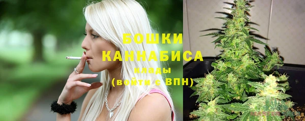 ALPHA-PVP Пересвет