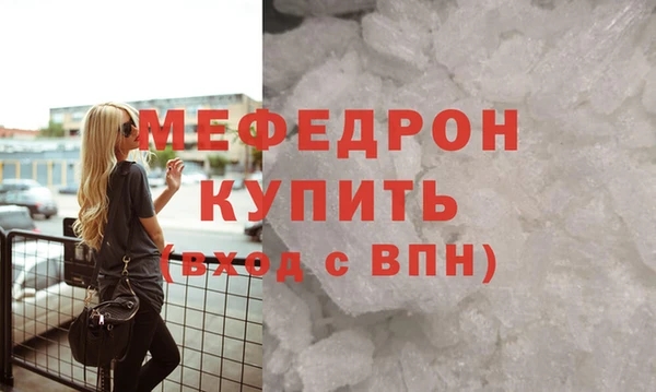 марихуана Переславль-Залесский
