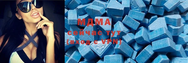 марихуана Переславль-Залесский