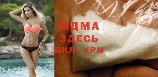 марихуана Переславль-Залесский