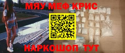 кокаин перу Берёзовский