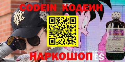 кокаин перу Берёзовский