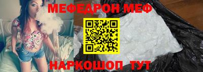 бошки Аргун