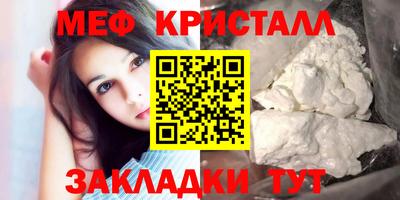ECSTASY Беслан