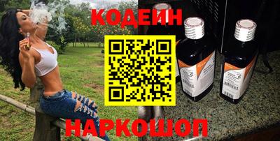 кокаин перу Берёзовский