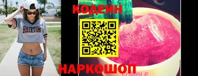 ECSTASY Беслан