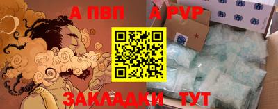 бошки Аргун