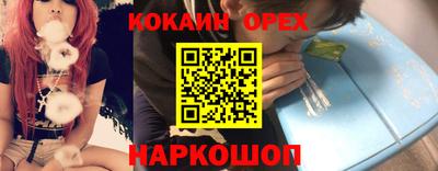 ECSTASY Беслан