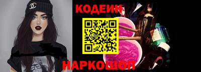 бошки Аргун