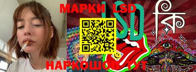кокаин перу Берёзовский