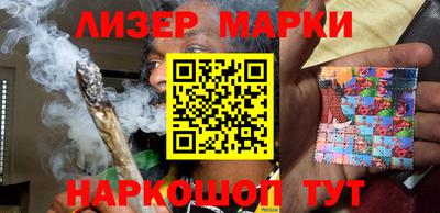 герыч Апрелевка