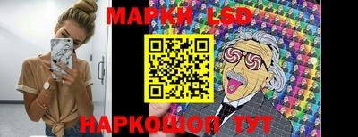 бошки Аргун