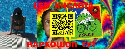 кокаин перу Берёзовский