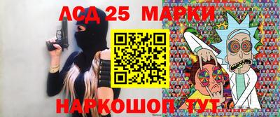 кокаин перу Берёзовский