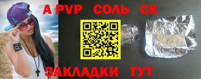 дмт Гай