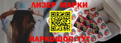 герыч Азнакаево