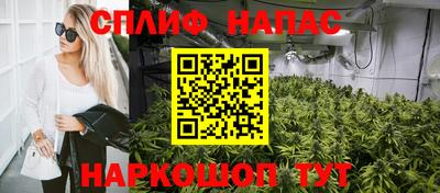кокаин перу Берёзовский