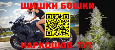 кокаин перу Берёзовский