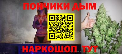 кокаин перу Берёзовский