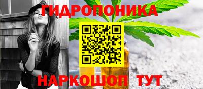 героин Гагарин