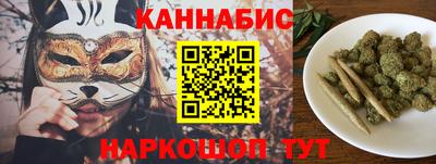 бошки Аргун