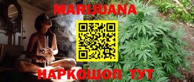 кокаин перу Берёзовский