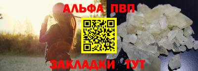 кокаин перу Берёзовский