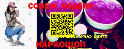 кокаин перу Берёзовский