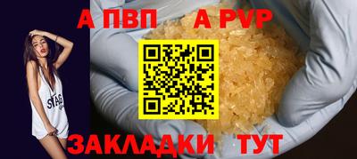 ECSTASY Беслан