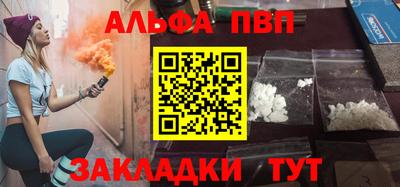 ECSTASY Беслан