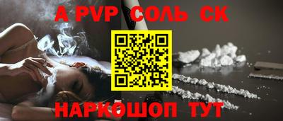 ECSTASY Беслан