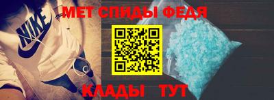 бошки Апшеронск