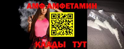 герыч Апрелевка