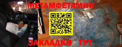 кокаин перу Берёзовский