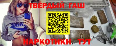 кокаин перу Берёзовский