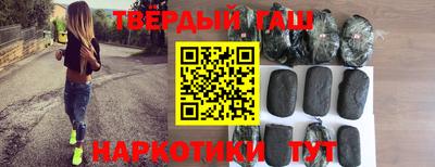 индика Бийск