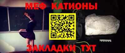 бошки Аргун