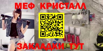 ECSTASY Беслан