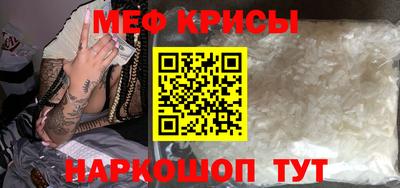 кокаин перу Берёзовский