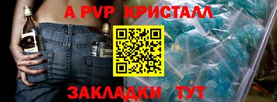 ECSTASY Беслан