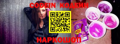 кокаин перу Берёзовский